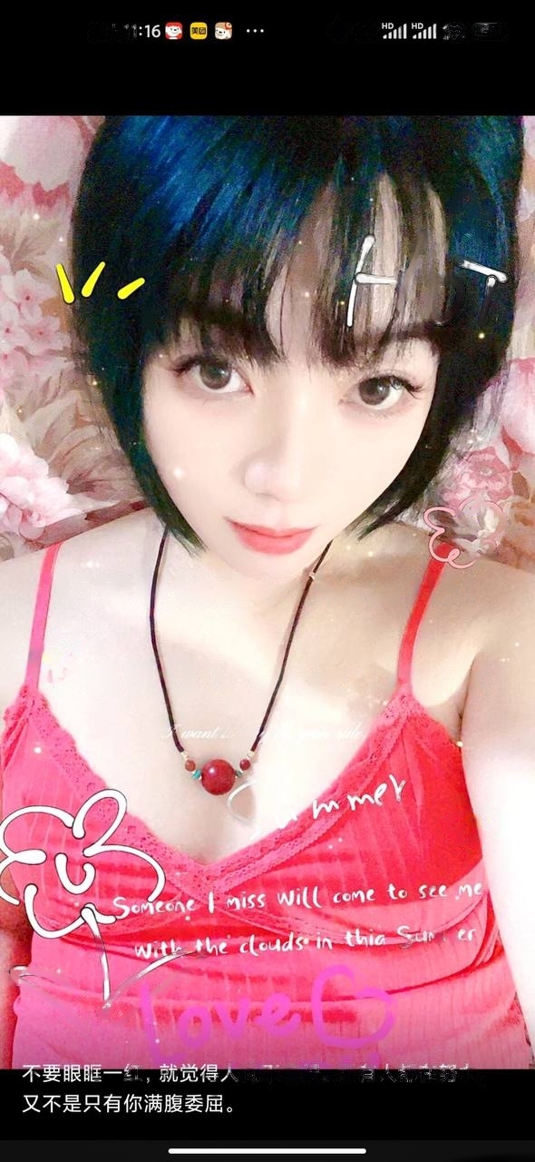 津霸公路桃园别墅旁大众洗浴，微